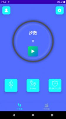 üƲapp 9.1.0.1