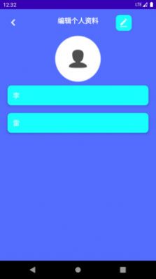 üƲapp 9.1.0.1