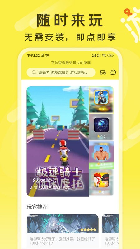 κöapp 1.1