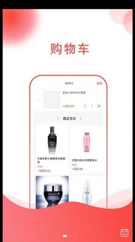 Źapp 1.0.0