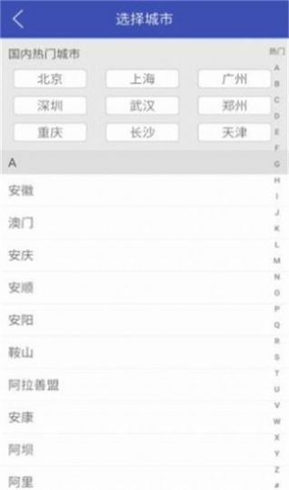 app 1.0