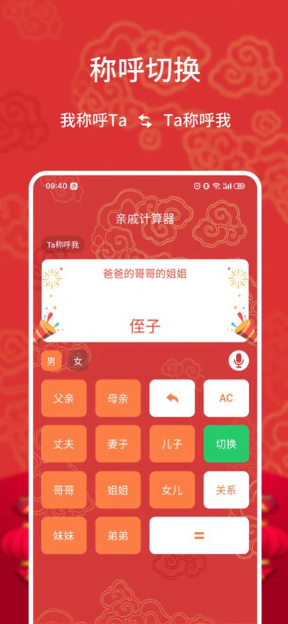 ݼapp 20220715.1