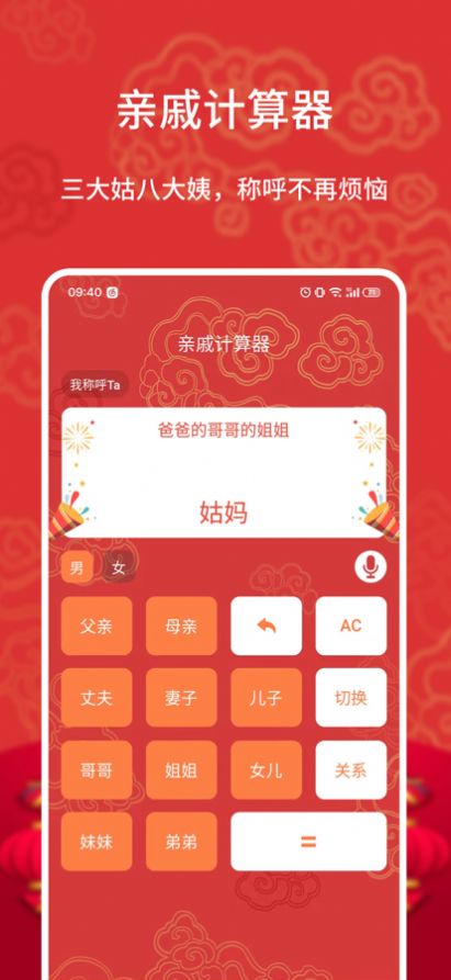 ݼapp 20220715.1