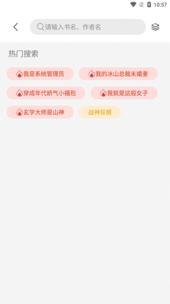 ֿɰ汾޹app 1.00.00