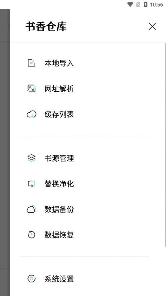 ֿɰ汾޹app 1.00.00