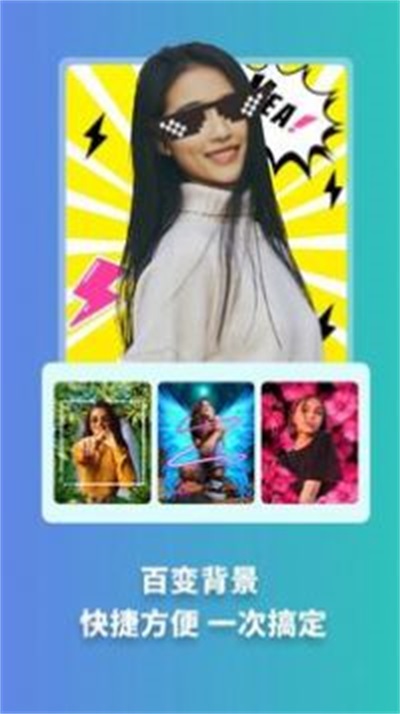 ͼapp 1.1.6