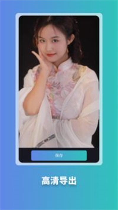 ͼapp 1.1.6