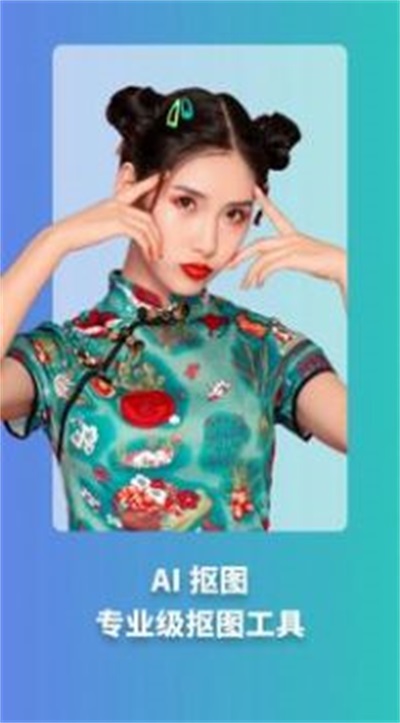 ͼapp 1.1.6