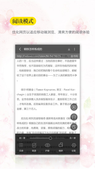 ڴѰapp 3.1.4