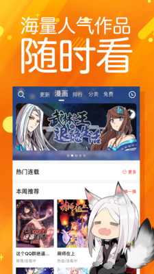 ܰɰapp 1.1.1