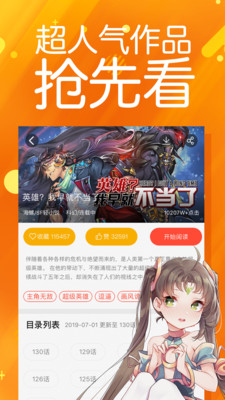 ܰɰapp 1.1.1