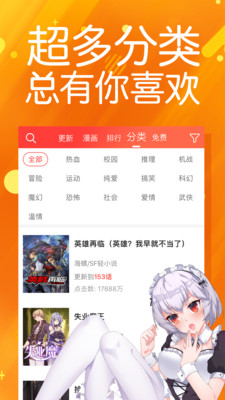 ܰɰapp 1.1.1