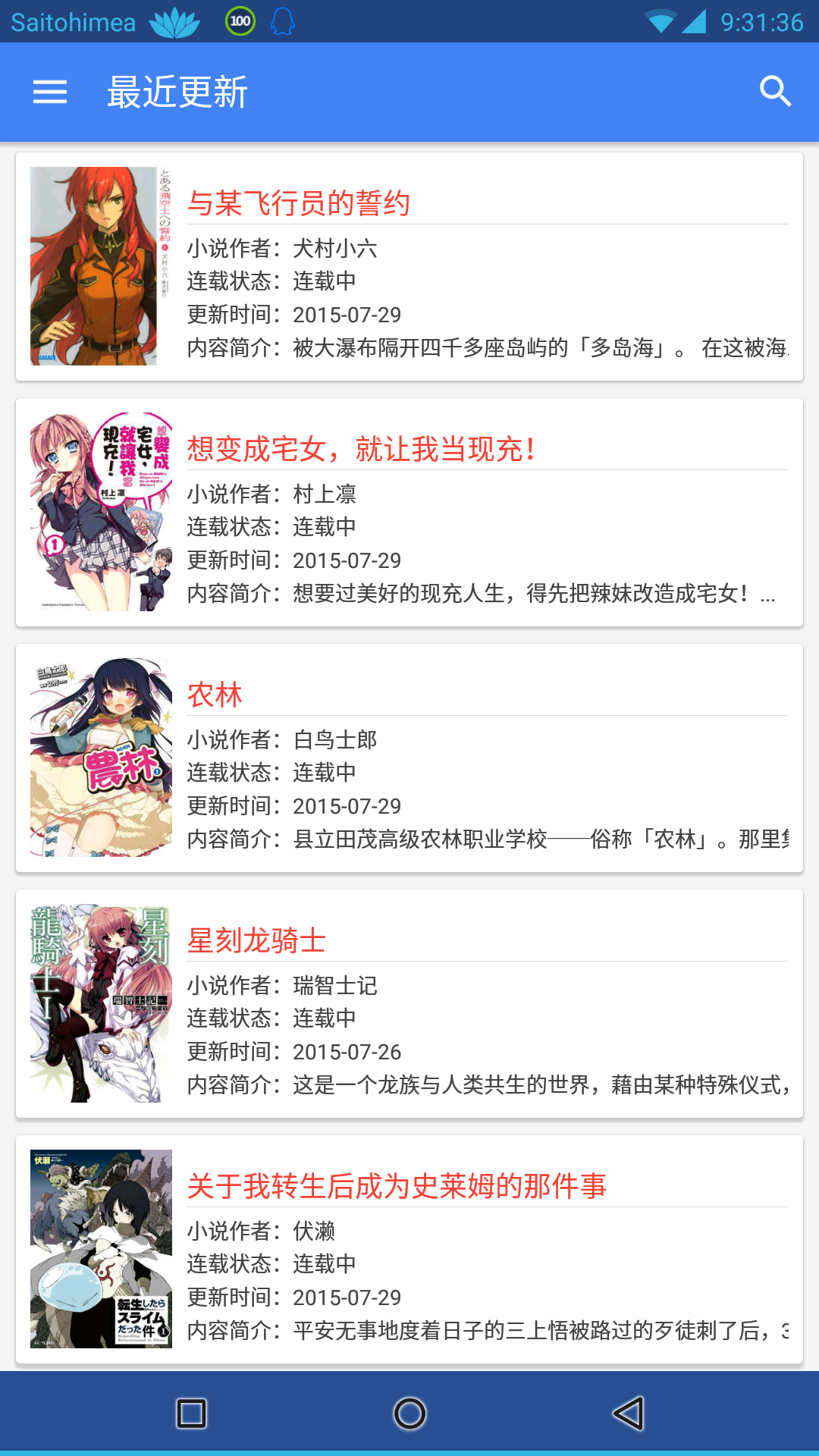 С˵Ŀ1.13app 1.13