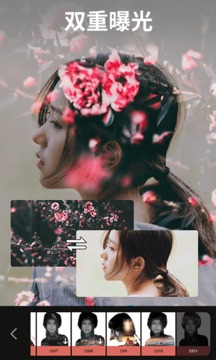 Pͼɰ汾app 6.1.1.2-CN