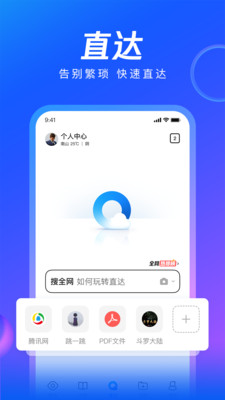 QQֻ 15.6.7.7031