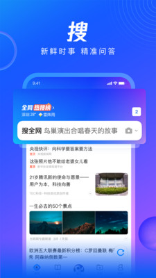 QQֻ 15.6.7.7031
