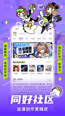 հappɰ 5.9.1