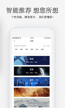С˵ٰapp 2.6.8