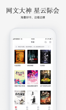 С˵ٰapp 2.6.8