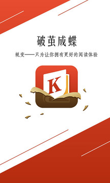 С˵⸶Ѱapp 8.1