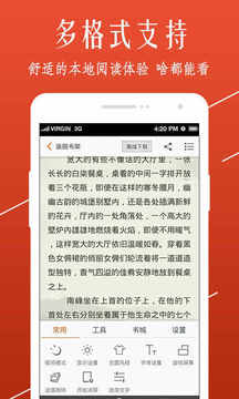 С˵⸶Ѱapp 8.1