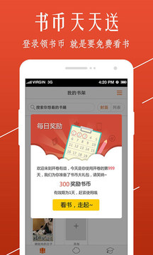 С˵⸶Ѱapp 8.1
