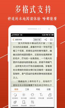 С˵⸶Ѱapp 8.1