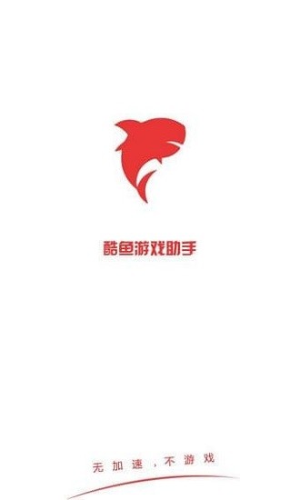Ϸ־ɰapp 3.1.6