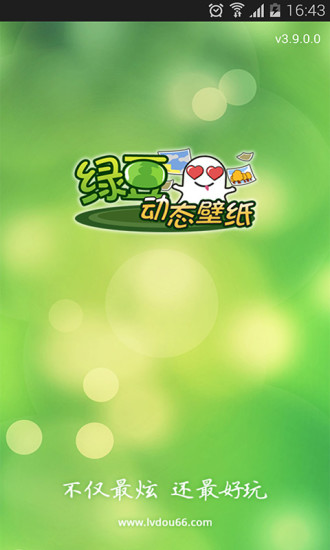 ̶ֽ̬ɰapp 4.3.0
