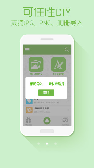 ̶ֽ̬ɰapp 4.3.0