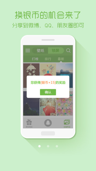 ̶ֽ̬ɰapp 4.3.0