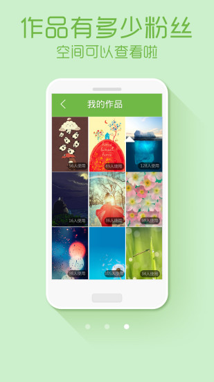 ̶ֽ̬ɰapp 4.3.0