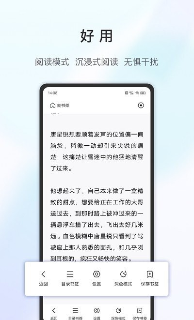 ָappɰ 4.7.9