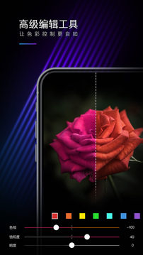 Mix�˾���ʦapp���û�Ա������ 4.9.63