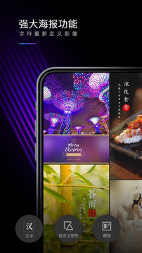 Mix�˾���ʦapp���û�Ա������ 4.9.63