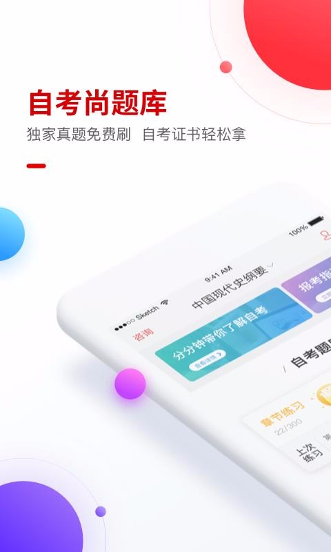 Կapp 1.1.0.2