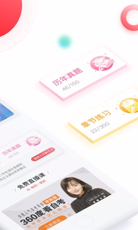 Կapp 1.1.0.2