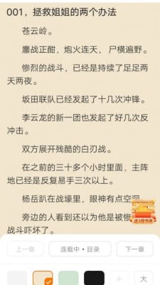 ϹϿֻapp 1.0.9