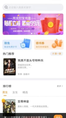ϹϿֻapp 1.0.9