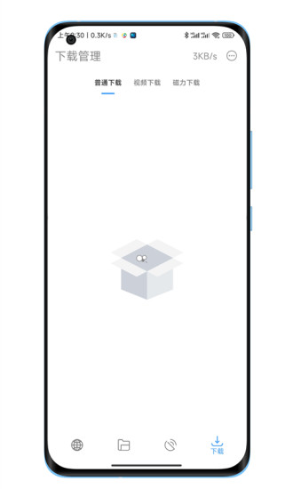 عVIP 1.5