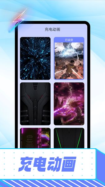ѩѩʿapp 1.0.0