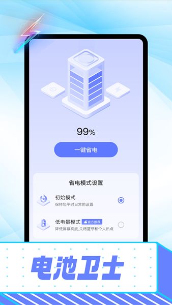 ѩѩʿapp 1.0.0