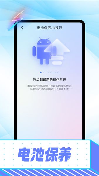 ѩѩʿapp 1.0.0