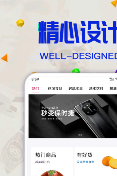 ƹapp 1.0