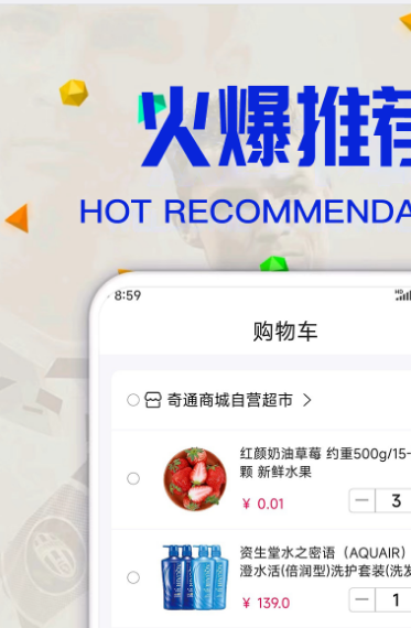 ƹapp 1.0