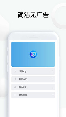 촫Ͷapp 1.26