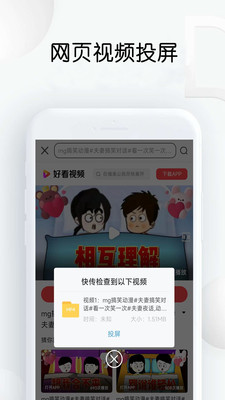 촫Ͷapp 1.26