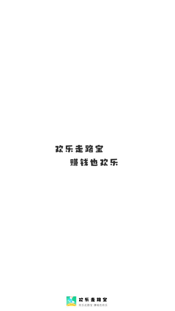 ·app 3.5.0