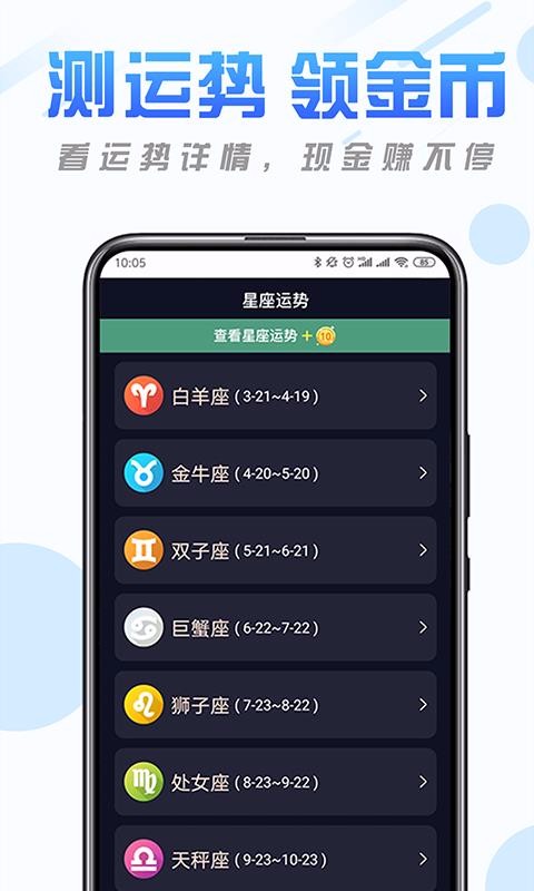 app 1.0