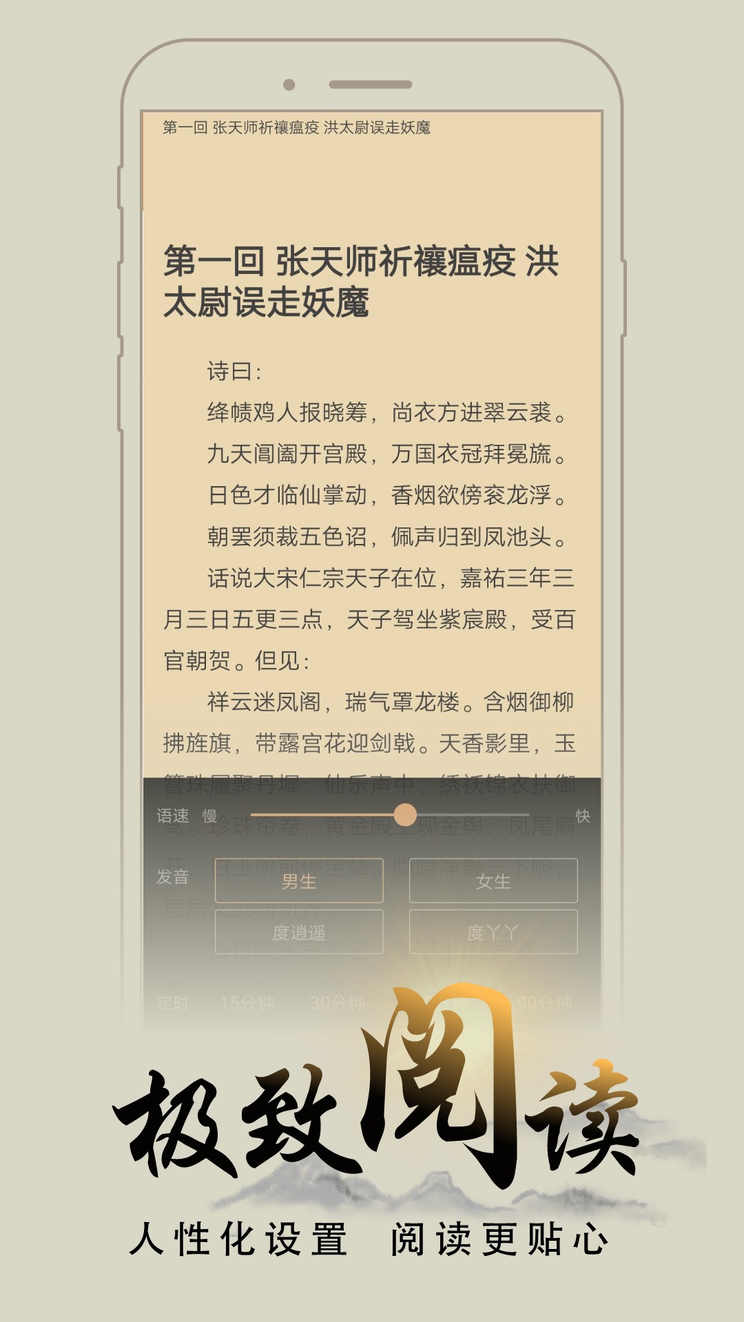 ľ׷޹app 8.0.20200422